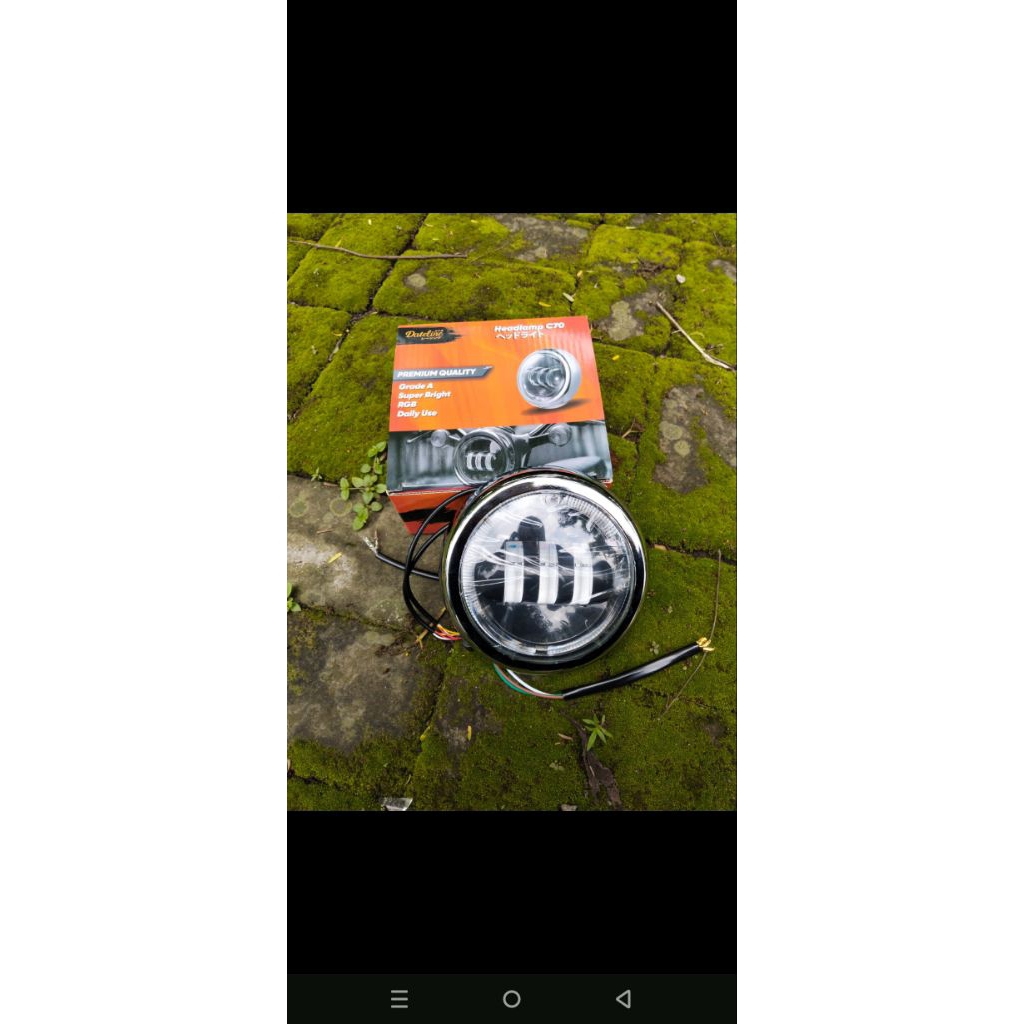 daymaker RGB C70 Dateline Import Daymaker c70