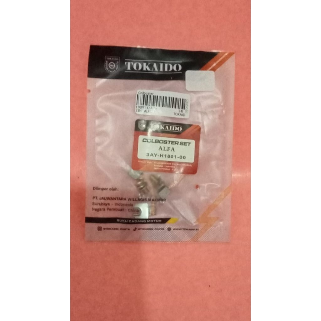 Colborstel arang dinamo stater yamaha Alfa