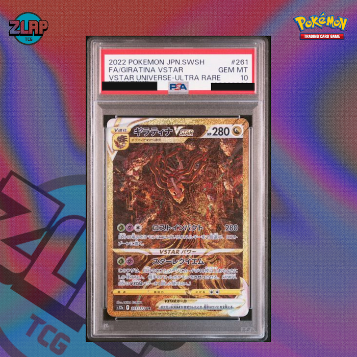 PSA10 Giratina VSTAR #261 Pokemon Japanese VSTAR Universe