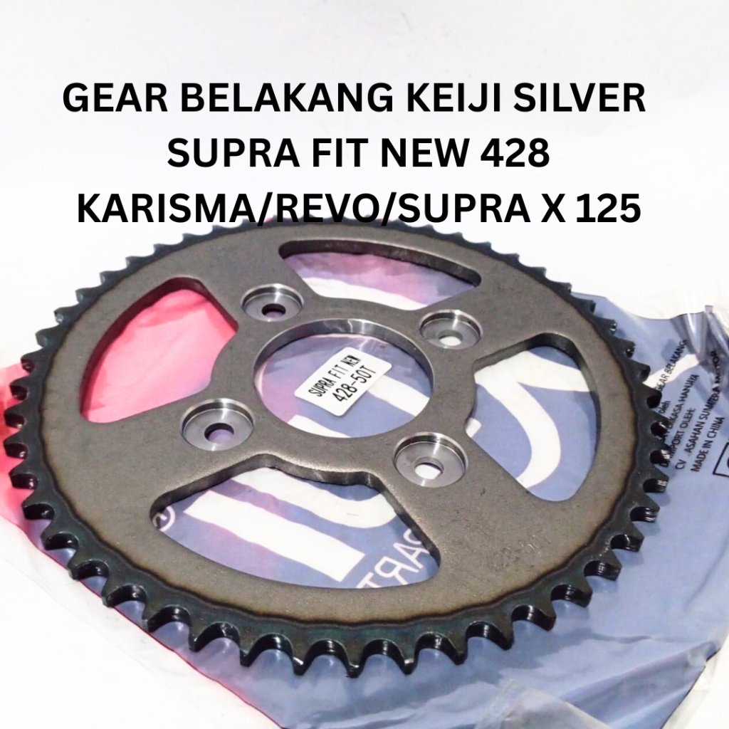 Gear Belakang 428 SUPRA FIT NEW KARISMA SUPRA X125 REVO 36T 40T 43T 45T 50T Gir Belakang Silver Merk