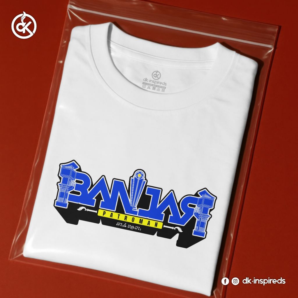 KAOS BANJAR PATROMAN