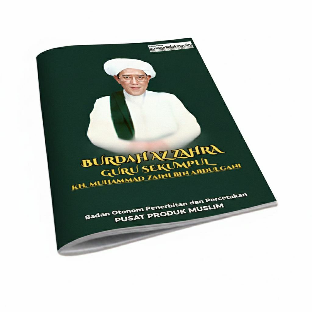 Kitab Maulid Burdah Az Zahra karya Guru Sekumpul KH Muhammad Zaini Abdul Ghani Ukuran A6