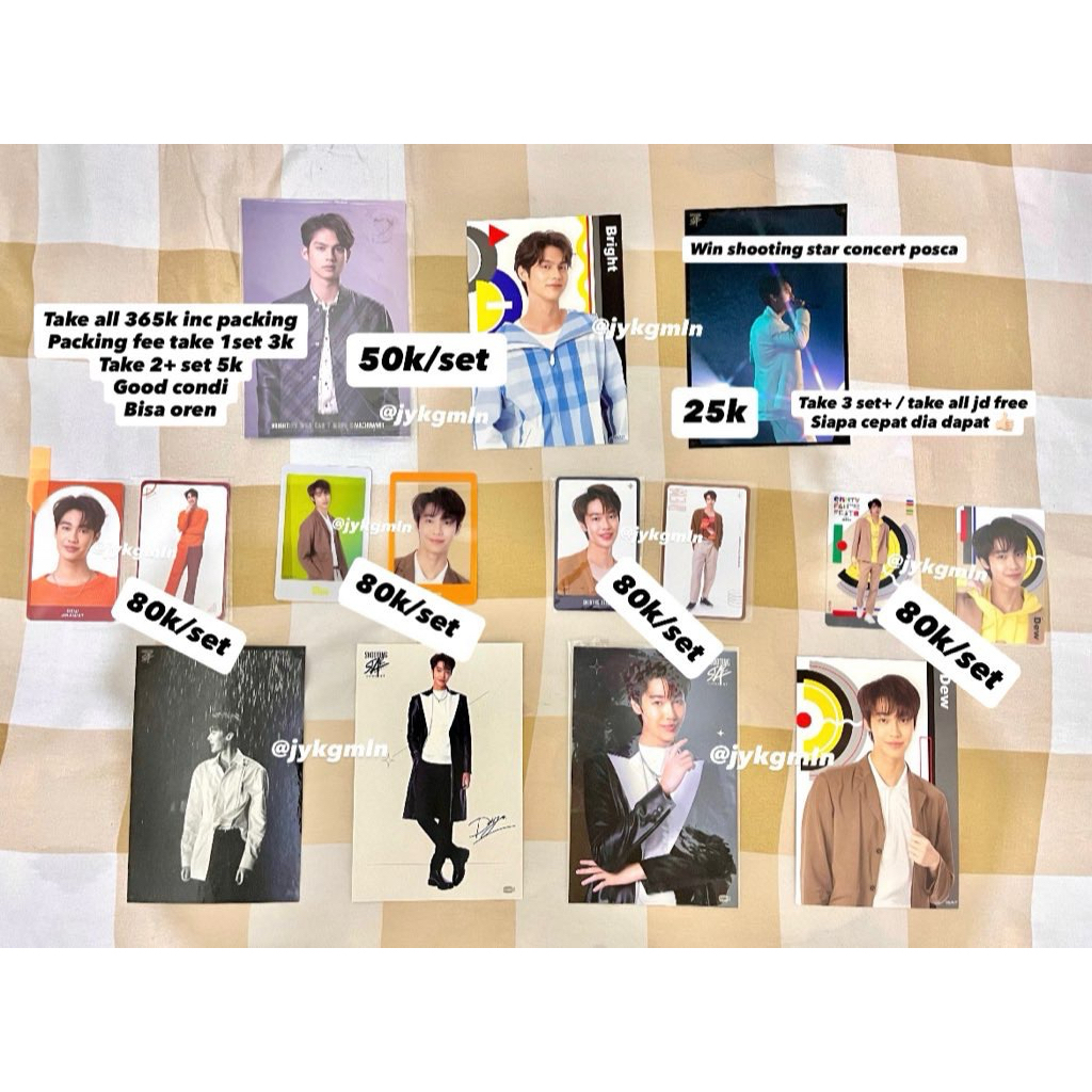 Photocard/Postcard F4 Thailand Bright Win Dew