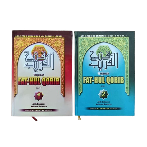 Syarah Fathul Qorib - Taqrib - Muhammad Bin Qosim Al Ghazi Arab-Indonesia 2 Jilid 1 SET 2 Buku Lengk