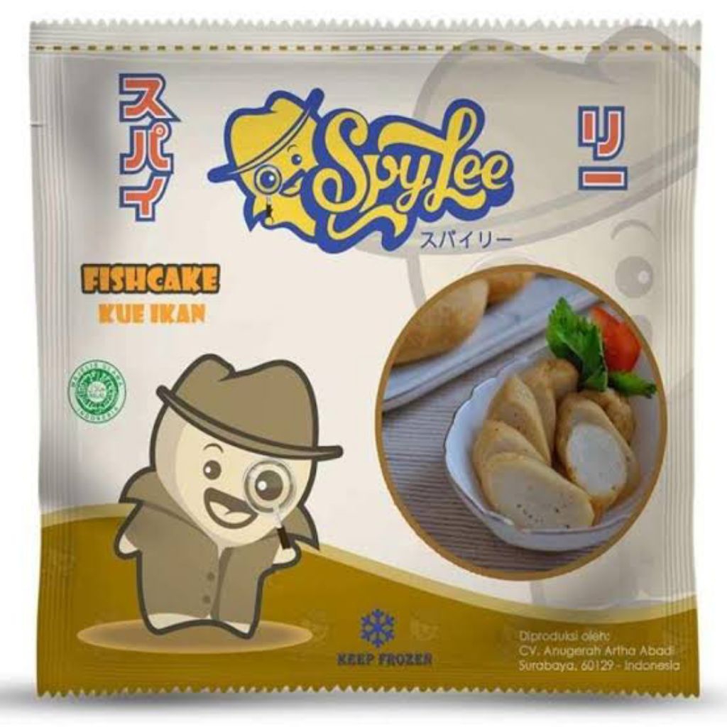 Spylee Otak - Otak Singapore 500gr | Otak - otak singapore mini