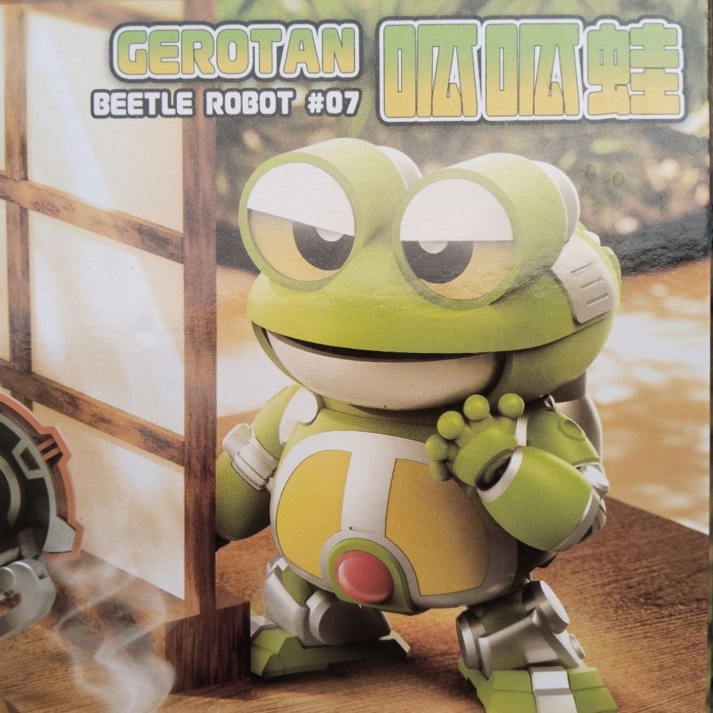 Orange Cat Industry Qosmos SD Gerotan B-Robo Kabutack Kabutaku