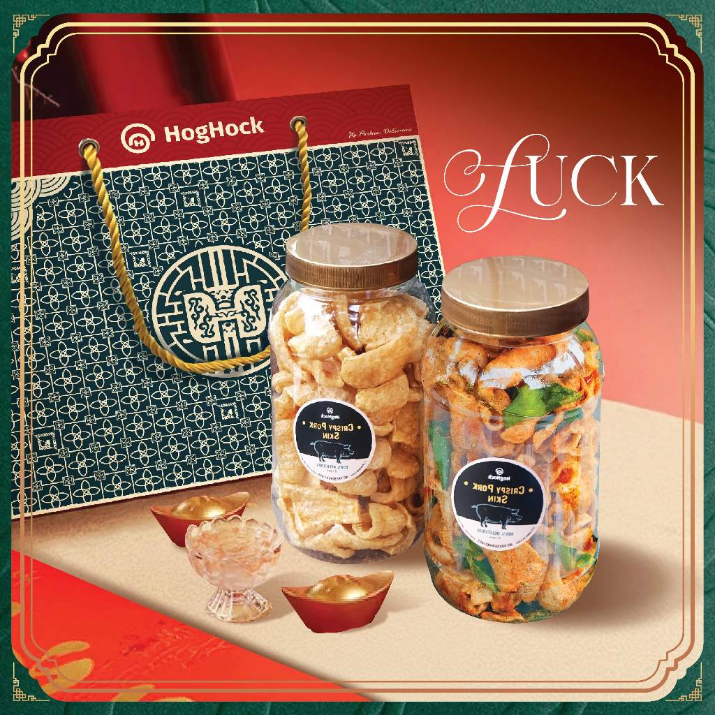 Hoghock CNY - Pork Hampers Luck