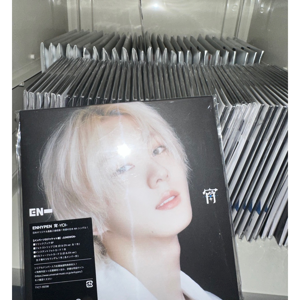[READY STOCK] ENHYPEN JAPAN ALBUM - YOI SOLO JACKET - JUNGWON JAY SUNGHOON SUNOO JP PC BINTANG STAR 