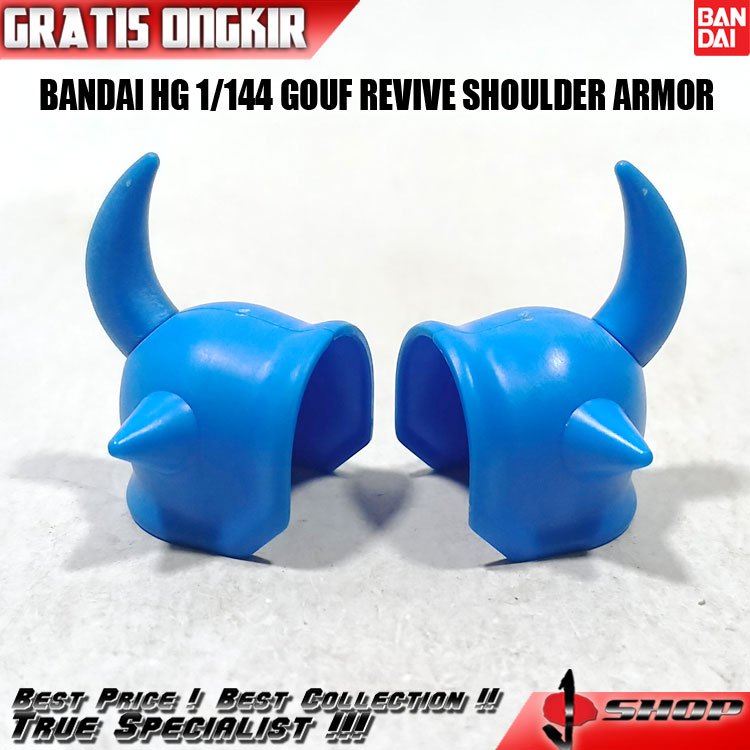 BANDAI HG 1/144 GOUF REVIVE SHOULDER ARMOR HG3720
