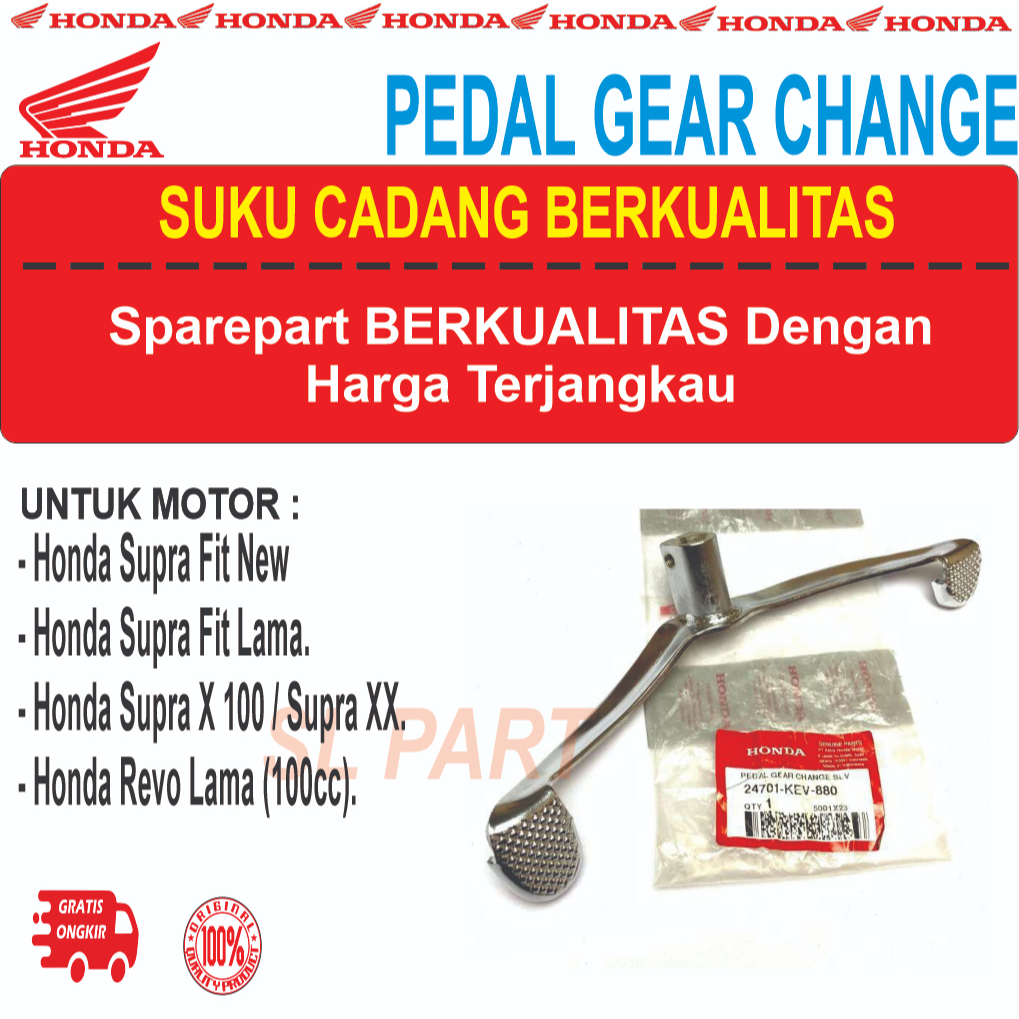 Pedal Operan Gigi Supra Fit New Supra Fit Lama Supra X 100 Supra XX Revo Lama 100cc Tuas Persneling 