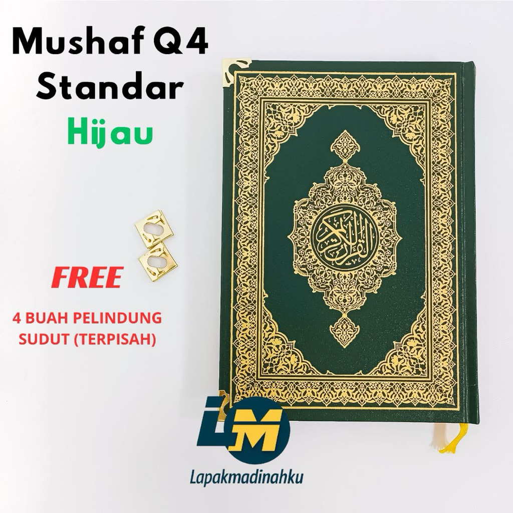 AL-QURAN HAFALAN MUSHAF STANDAR HIJAU(Q4) ORIGINAL CETAKAN MADINAH ARAB SAUDI -Mujamma Malik Fahd