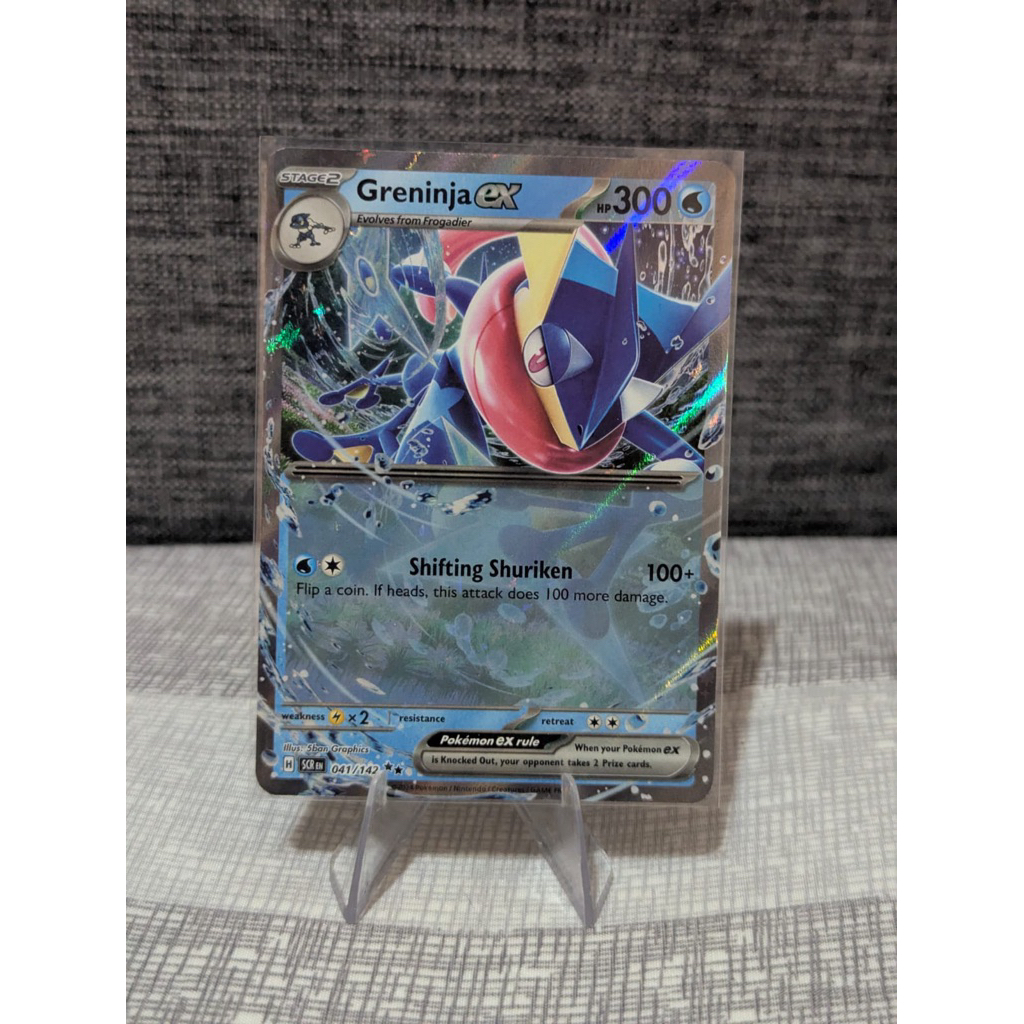 Kartu Pokemon Greninja EX RR TCG English