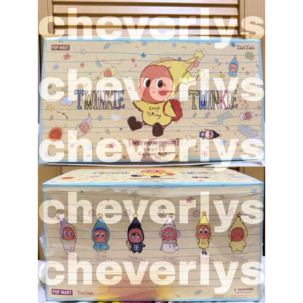 Twinkle Twinkle Sweet Dreams Forecast Afterglow Marshmallow Hug From Snowman Rain On Me Mess In Wind