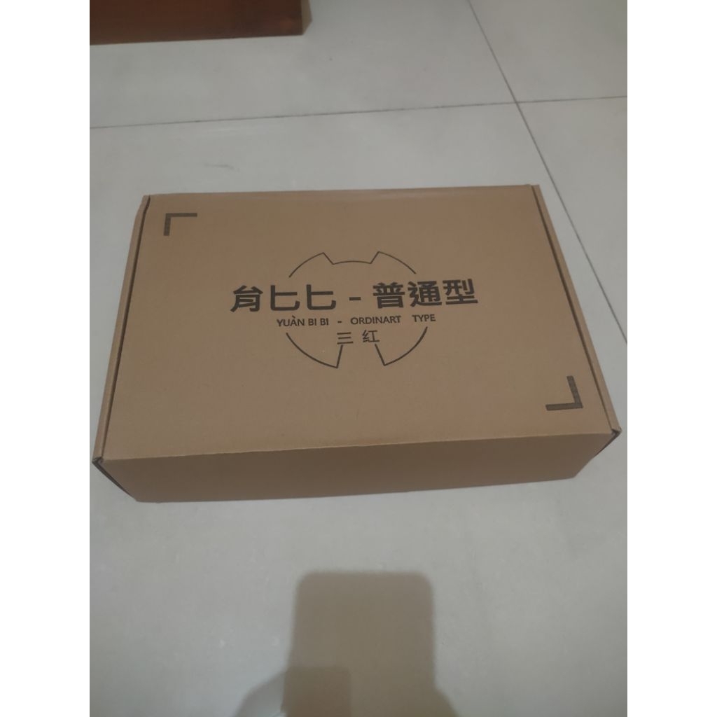 HG GBC Exia Trans-am