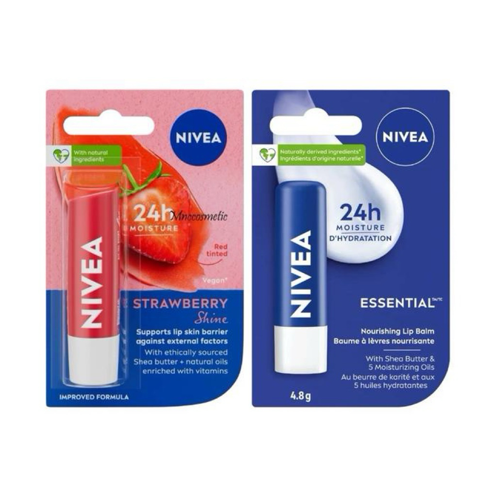 NIVEA LIP BALM