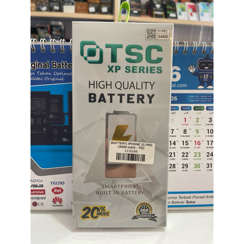 Battery Iphone 11 Pro - TSC