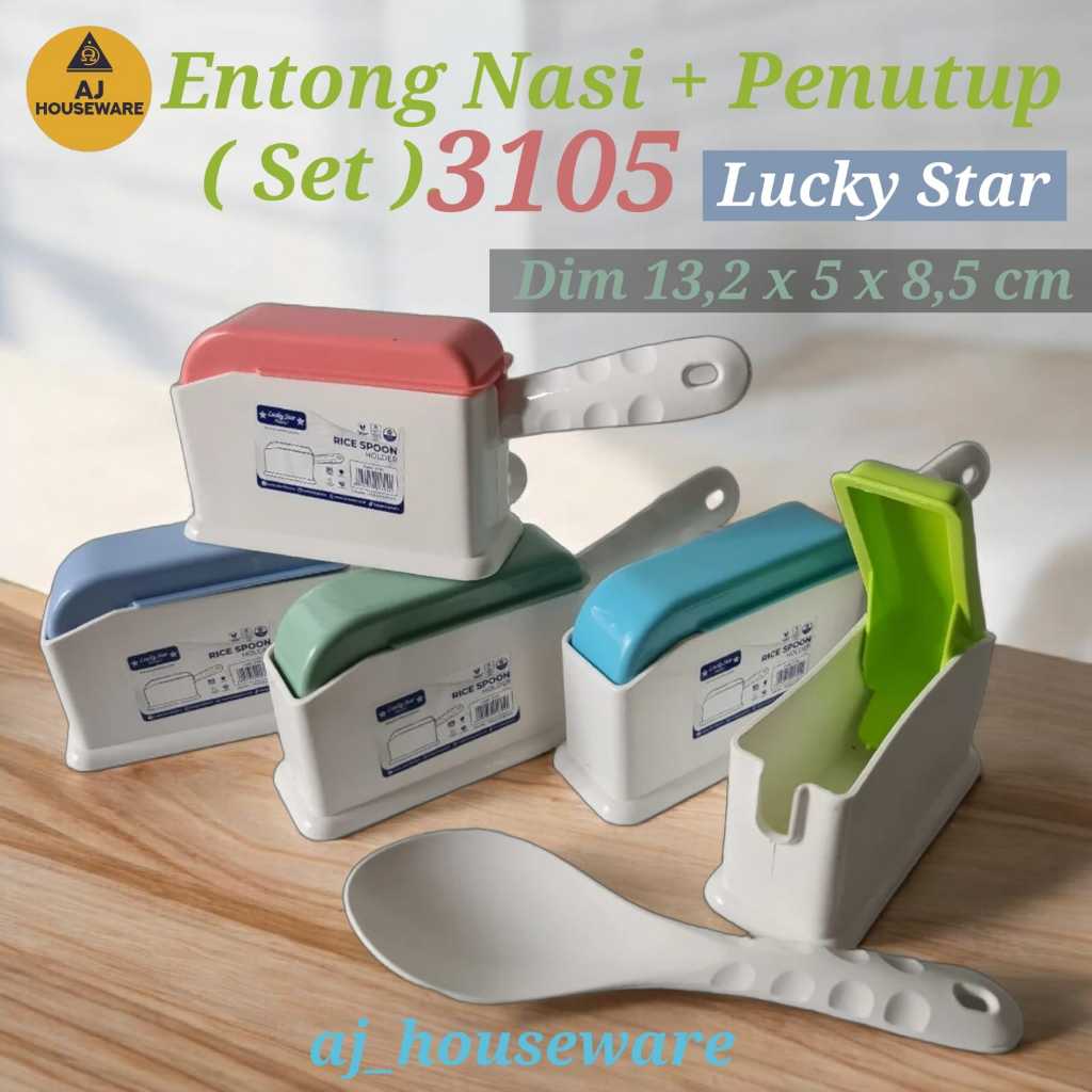 3105 TEMPAT SENDOK NASI DENGAN TUTUP / ENTONG NASI/ TEMPAT CENTONG NASI LUCKY STAR