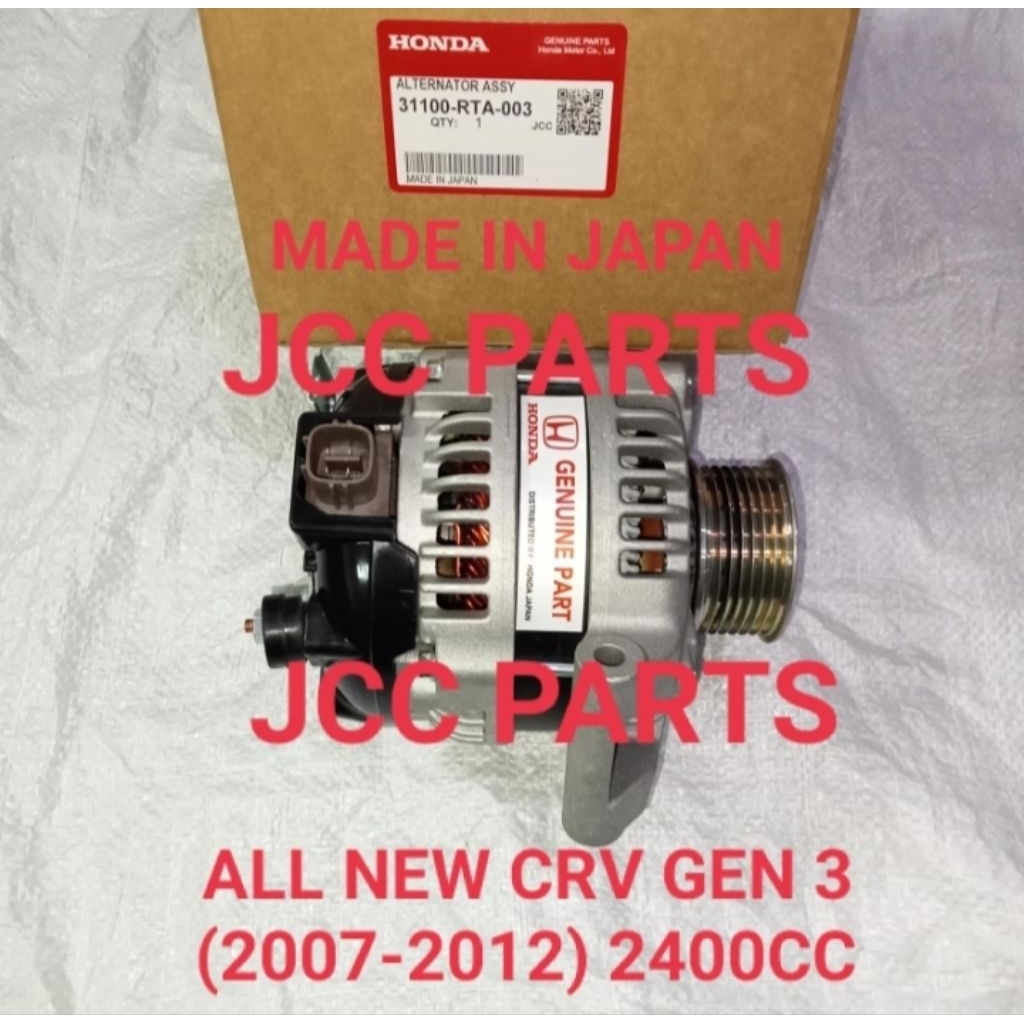 ALTERNATOR ASSY ALL NEW CRV GEN 3(2007-2012) 2400CC
