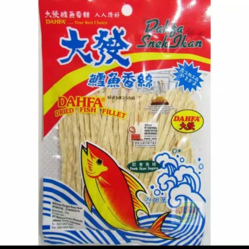 HALAL... DAHFA SNEK IKAN (30gr) DRIED FISH FILLET / SNACK IKAN