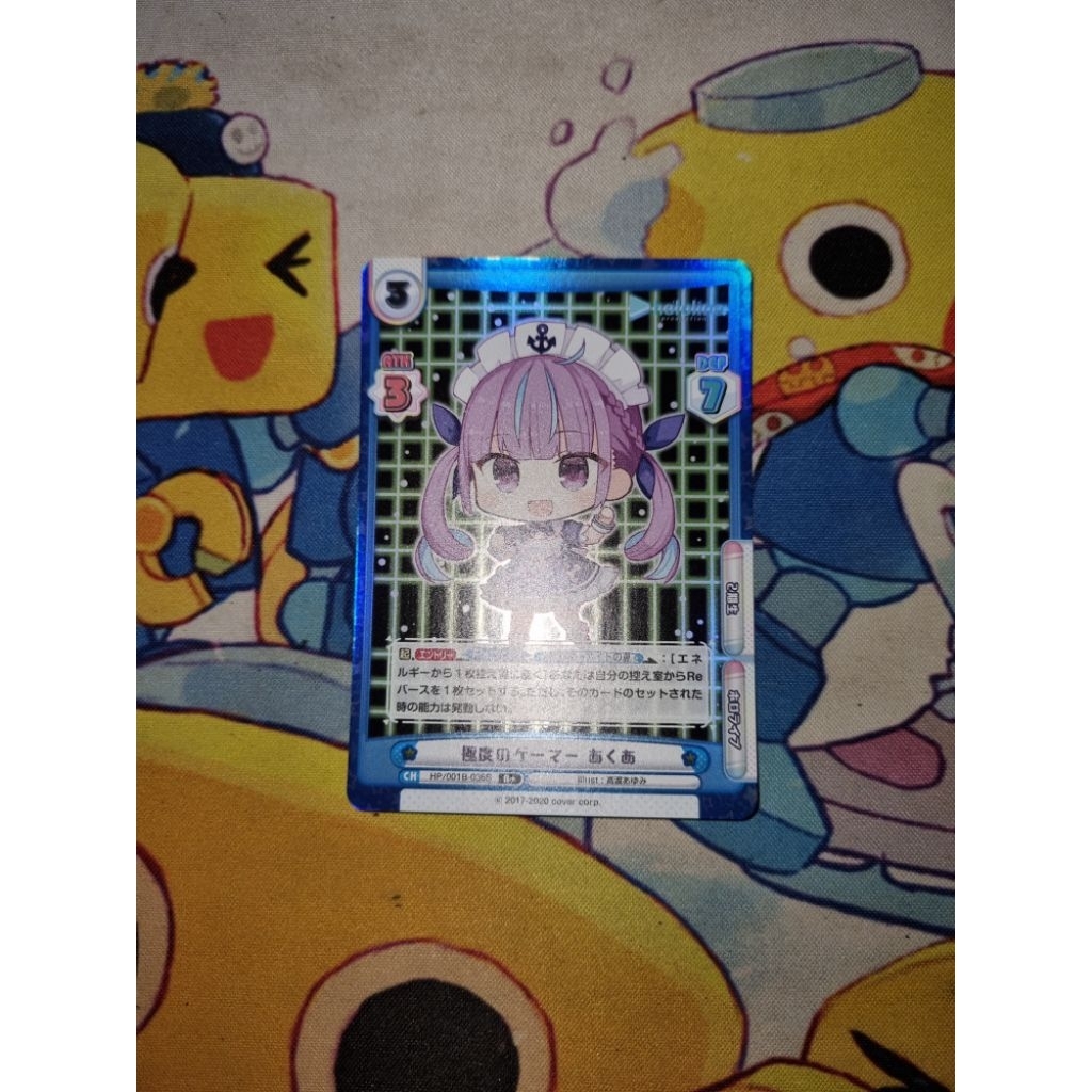 Kartu TCG Hololive Rebirth for you JP - 'Extreme Gamer, Aqua' R+ Holo