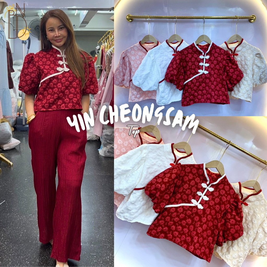 Yin cheongsam top / atasan cheongsam / atasan imlek/ atasan wanita / atasan bangkok / atasan import