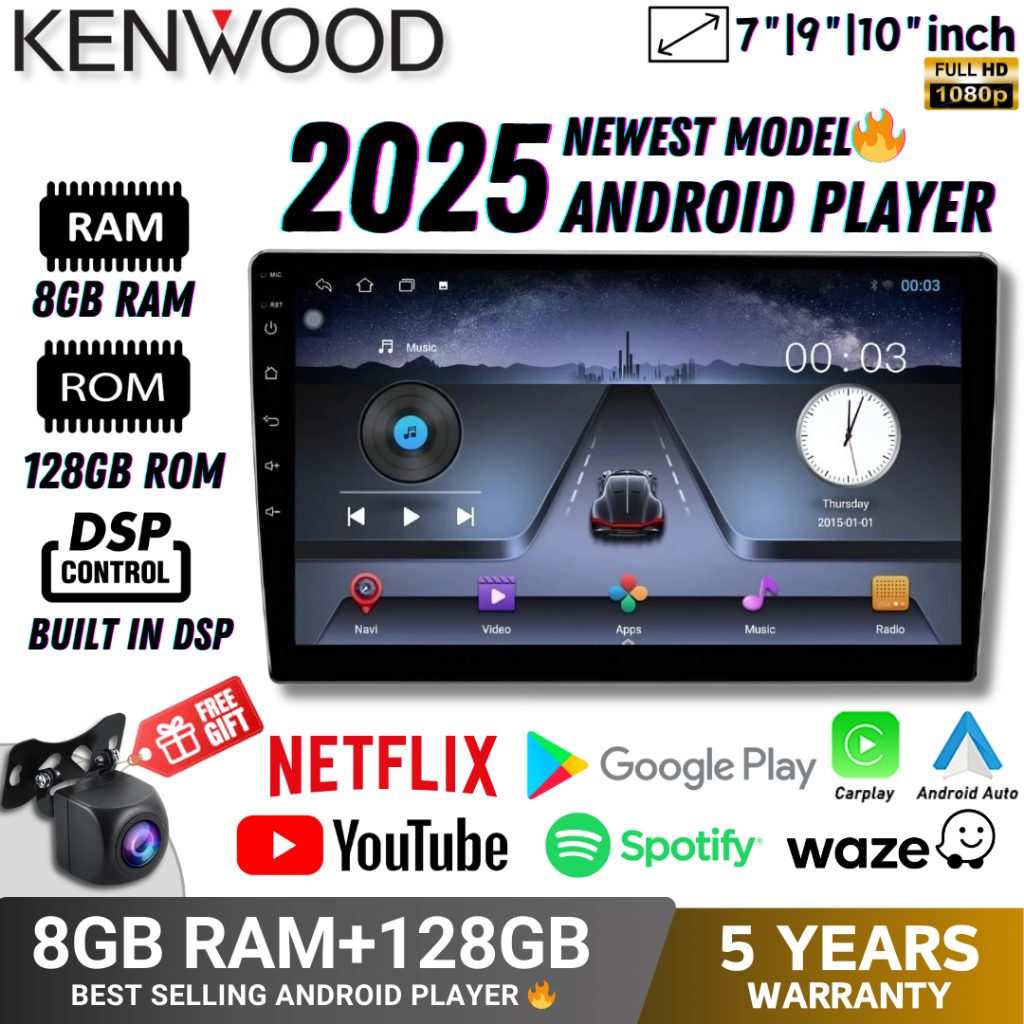 [8GB RAM+128GB ROM] Kenwood 2026 Newest Android Player 9"10 inch Quad Core Car Multimedia MP5 Player