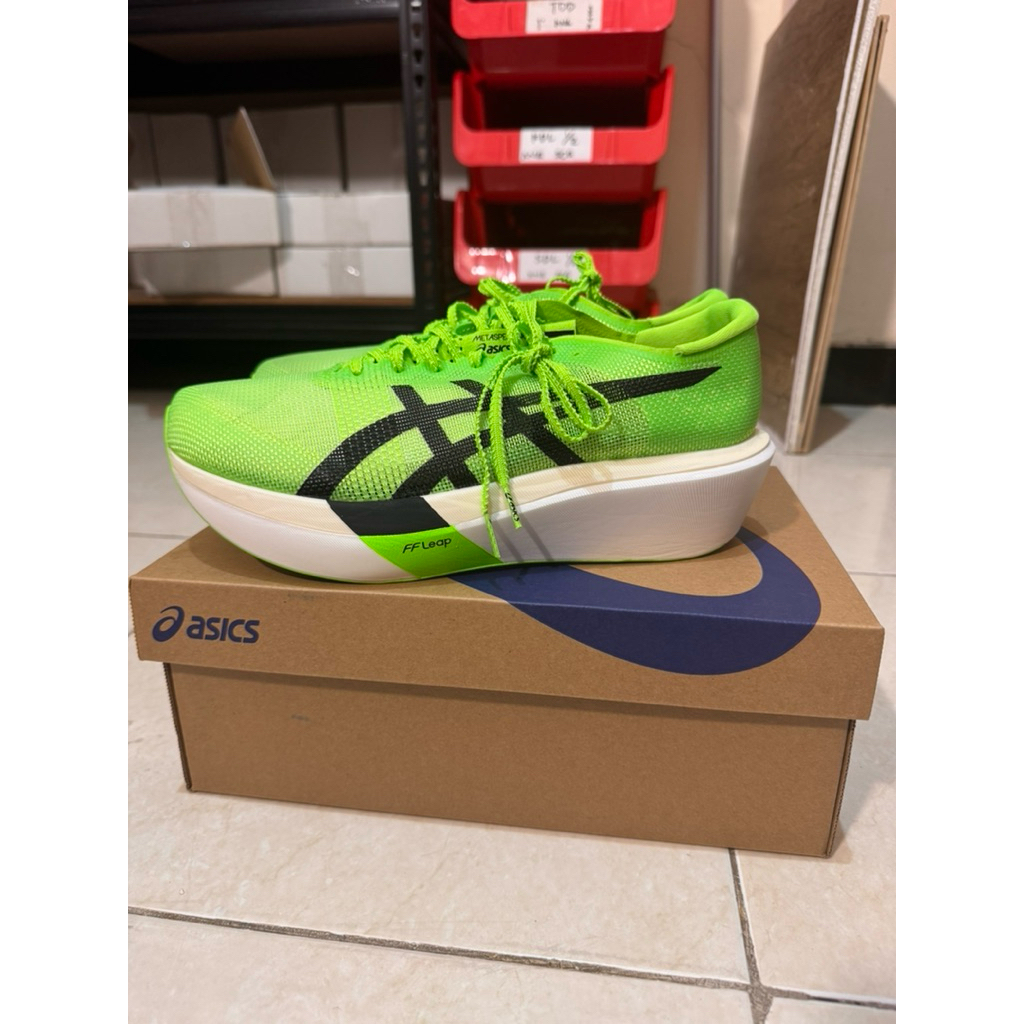 asics metaspeed sky tokyo green ekiden