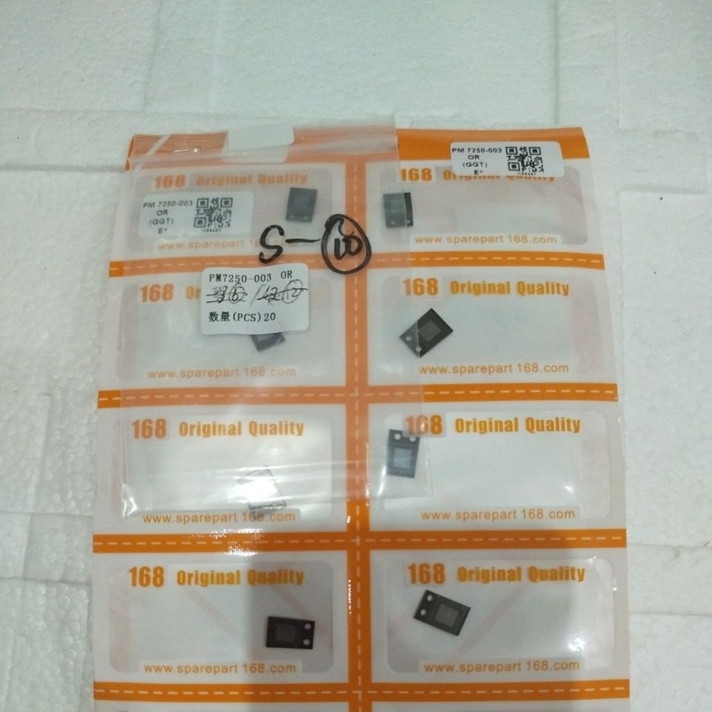 IC PM7250-003 / PM 7250 -  003