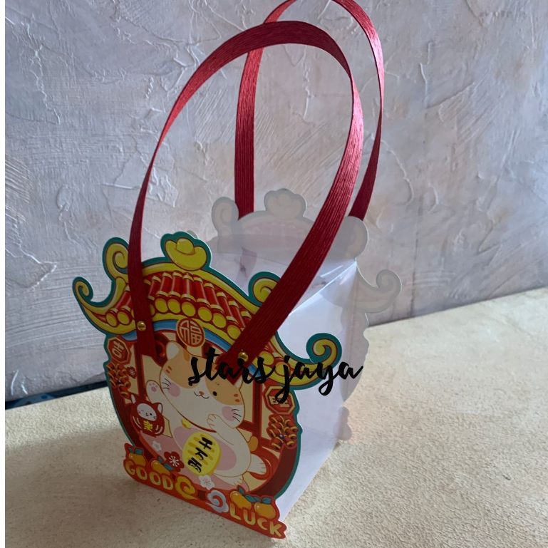 Box Jinjing Imlek, Kotak Tenteng Bolu Imlek, Cake Hampers , Packaging