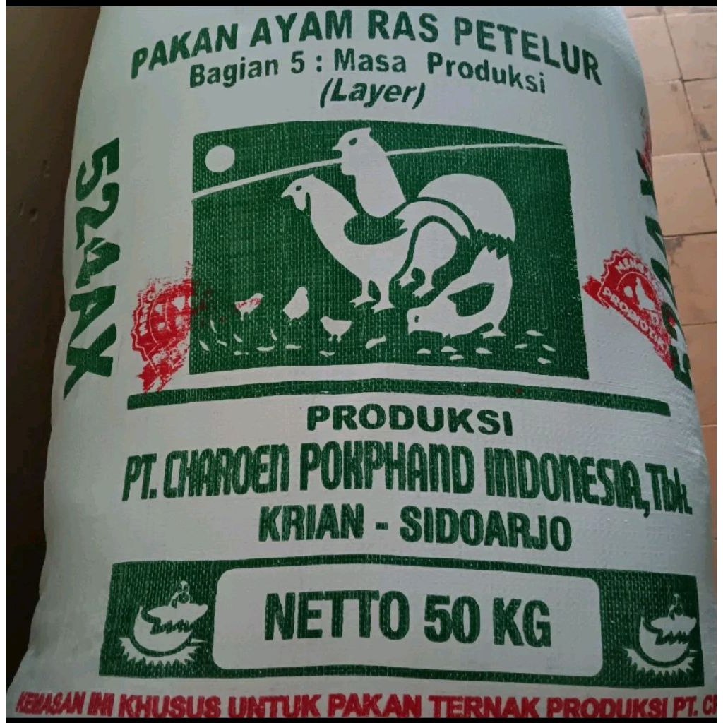 Hi pro Vite 524ax Pur pakan ayam petelur