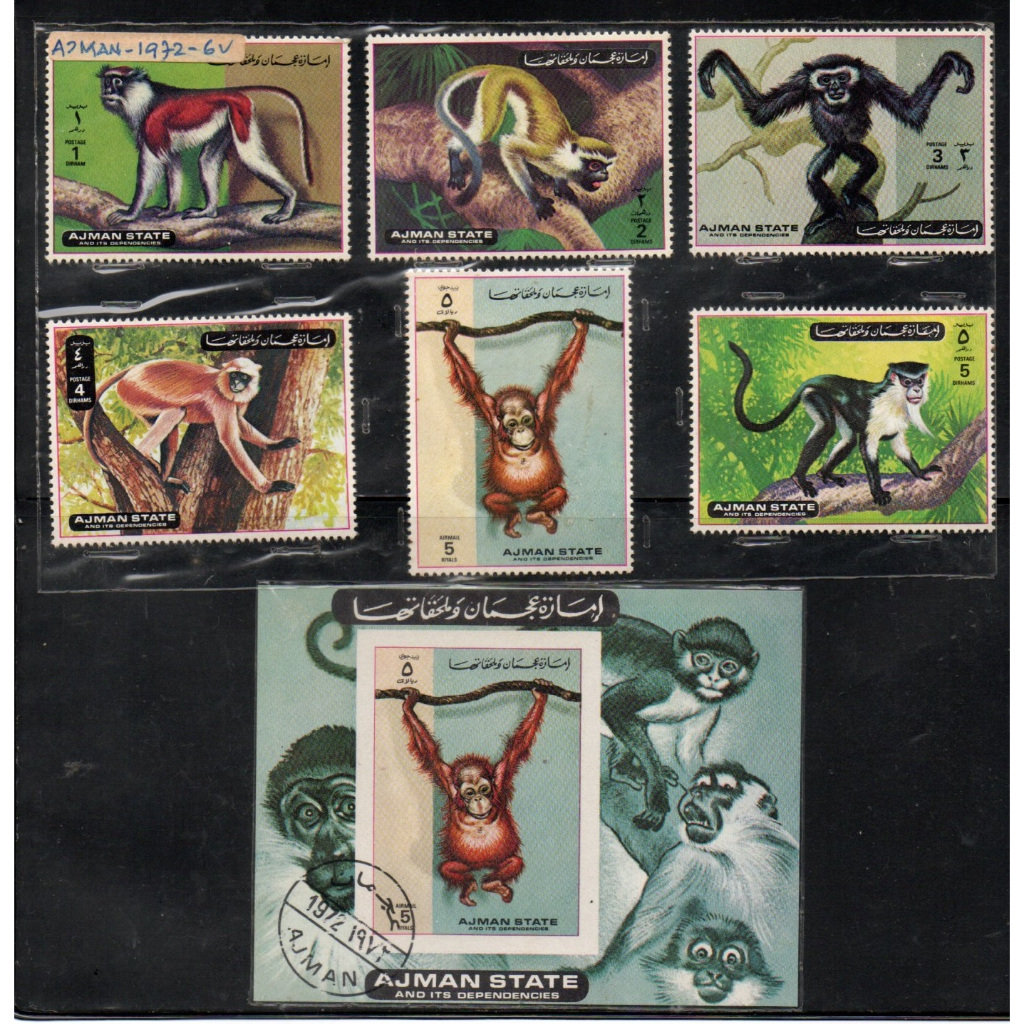 Prangko Tema Fauna 431 Ajman