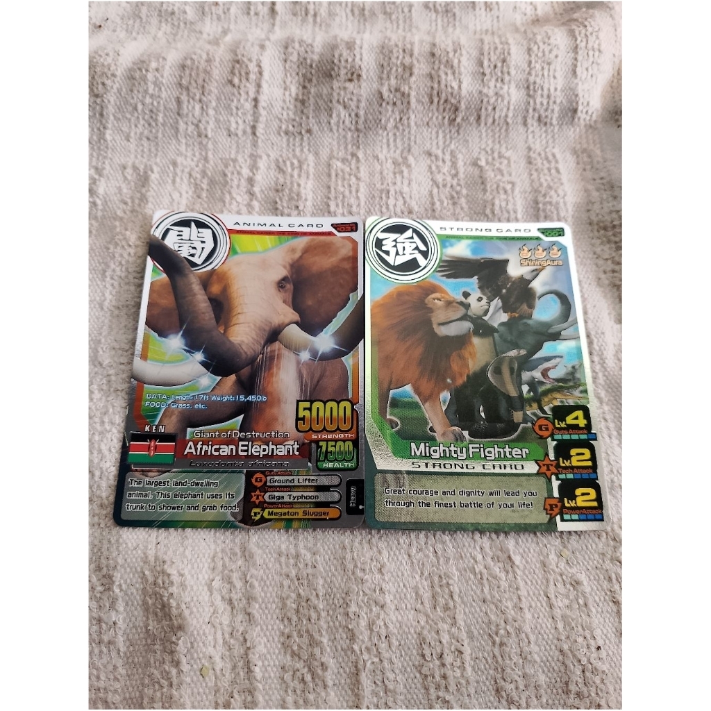 Animal kaiser plus versi 2. SILVER