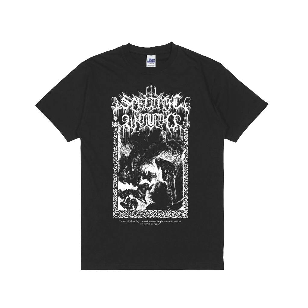 Spectral Wound | kaos band | kaos musik | Death Metal