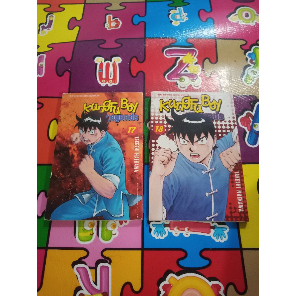 Set KUNGFU BOY LEGENDS 17 & 18 (Bekas) (2015)