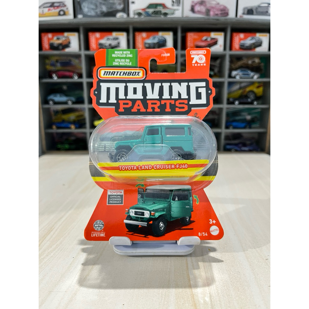 Matchbox Toyota Land Cruiser FJ40