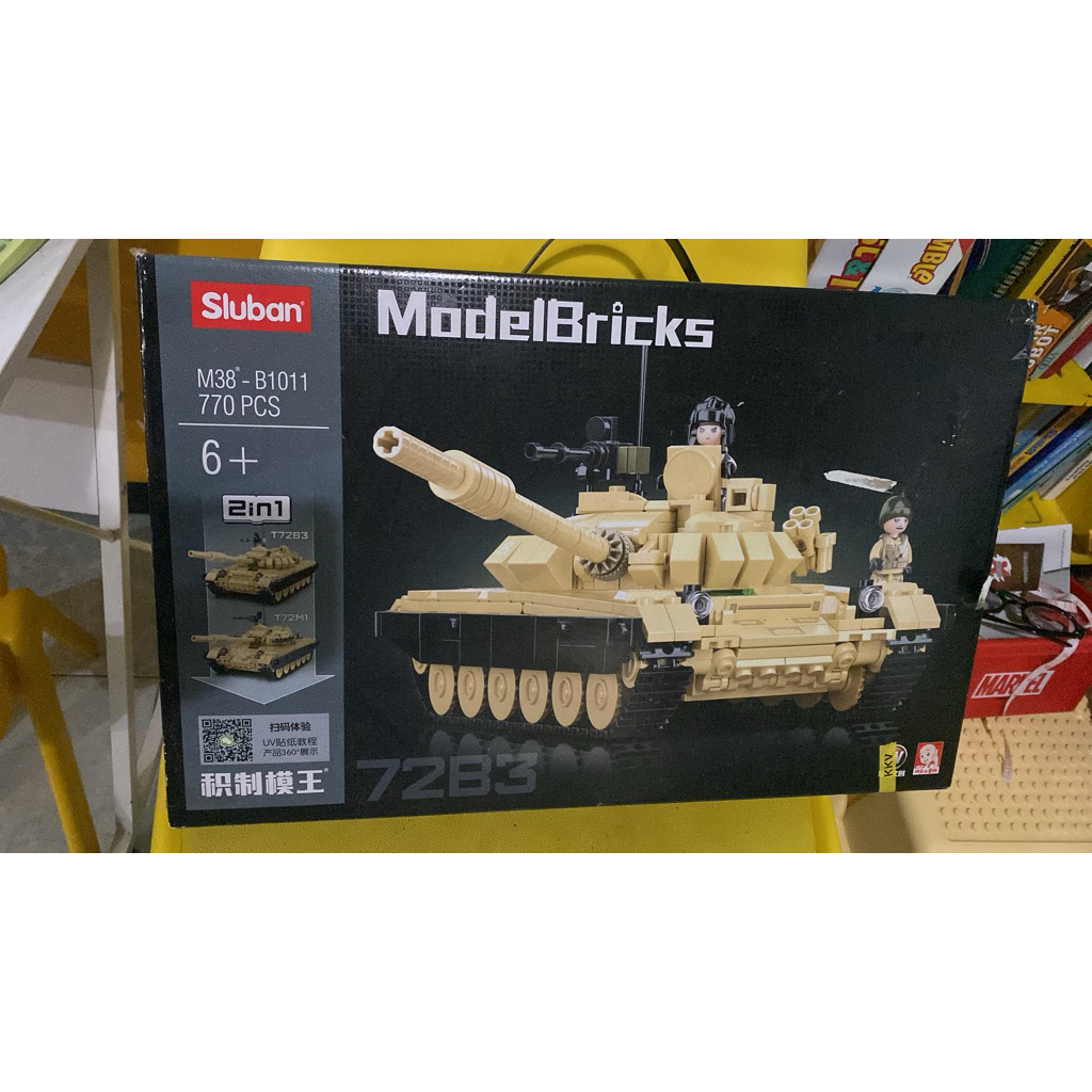 brick sluban lego tank sale