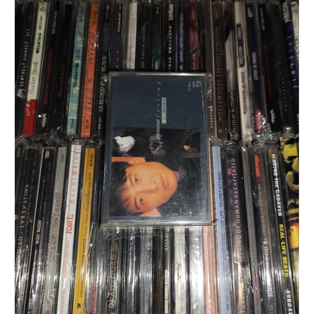 Kaset Leon Lai - Personal Feeling
