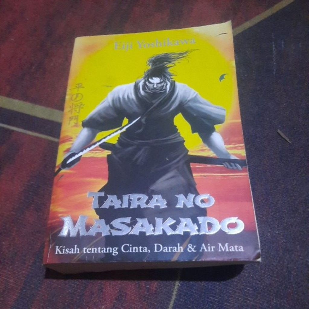 NOVEL TAIRA NO MASAKADO - EIJI YOSHIKAWA
