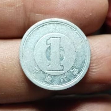 UANG KOIN KUNO 1 YEN JEPANG 1980 ASLI PERNAH DI PAKAI KODE 401