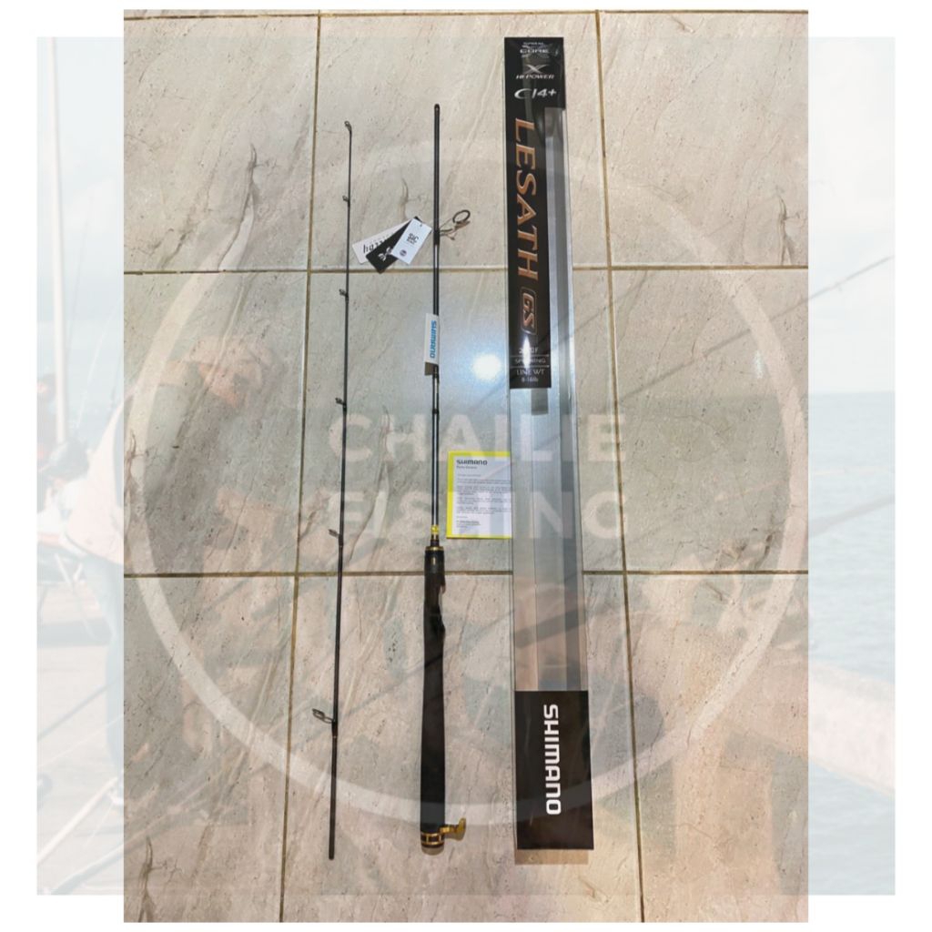 Joran Shimano Lesath GS 2602 2020