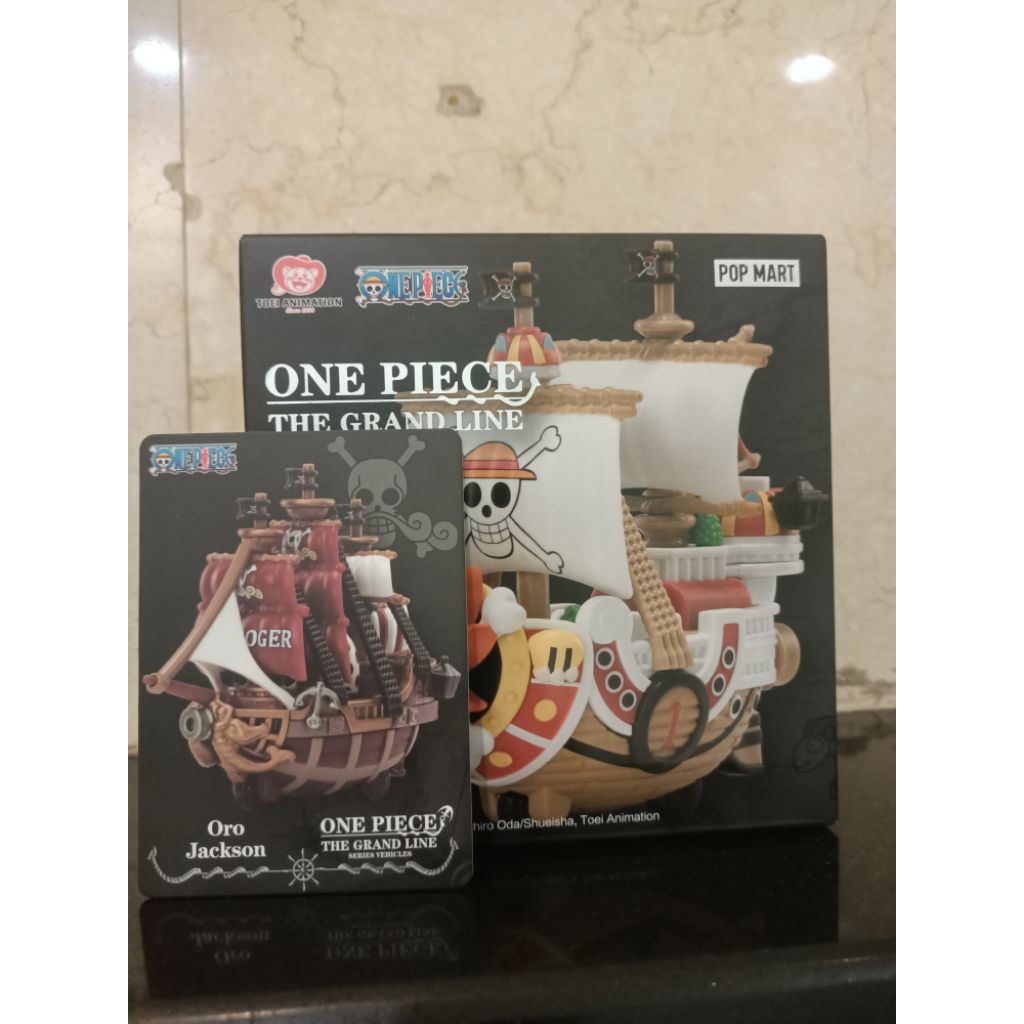 POP MART ONE PIECE SHIP