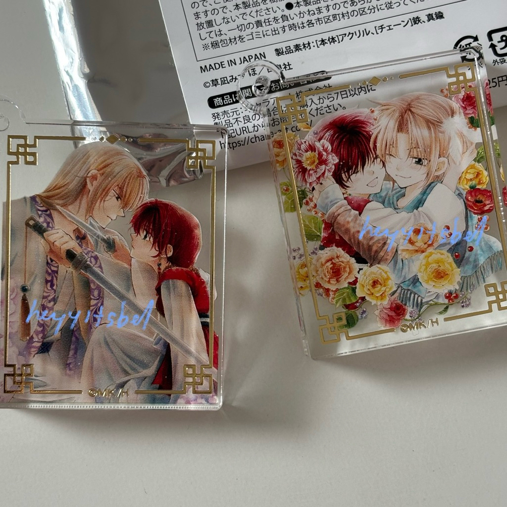akatsuki no yona / yona of the dawn mini acrylic block