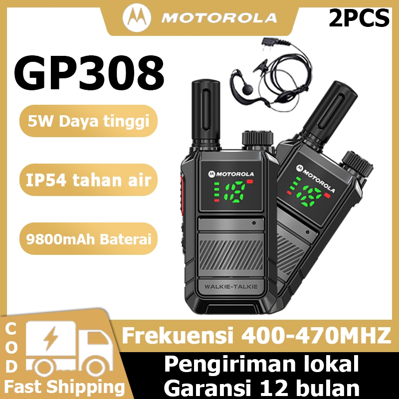 [2PCS] HT Motorola GP308 16Channels Mini Walkie Talkie  5Watt High Power UHF 400-470Mhz Long Range 1