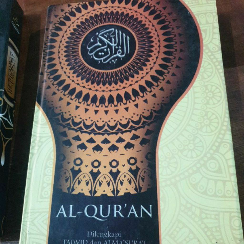 Alquran standart 15 baris kertas koran
