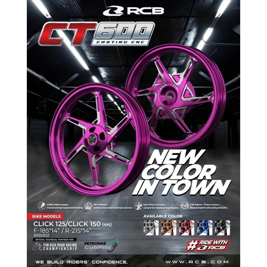 rcb velg ct600 ungu beat vario scoopy ring 14 dr