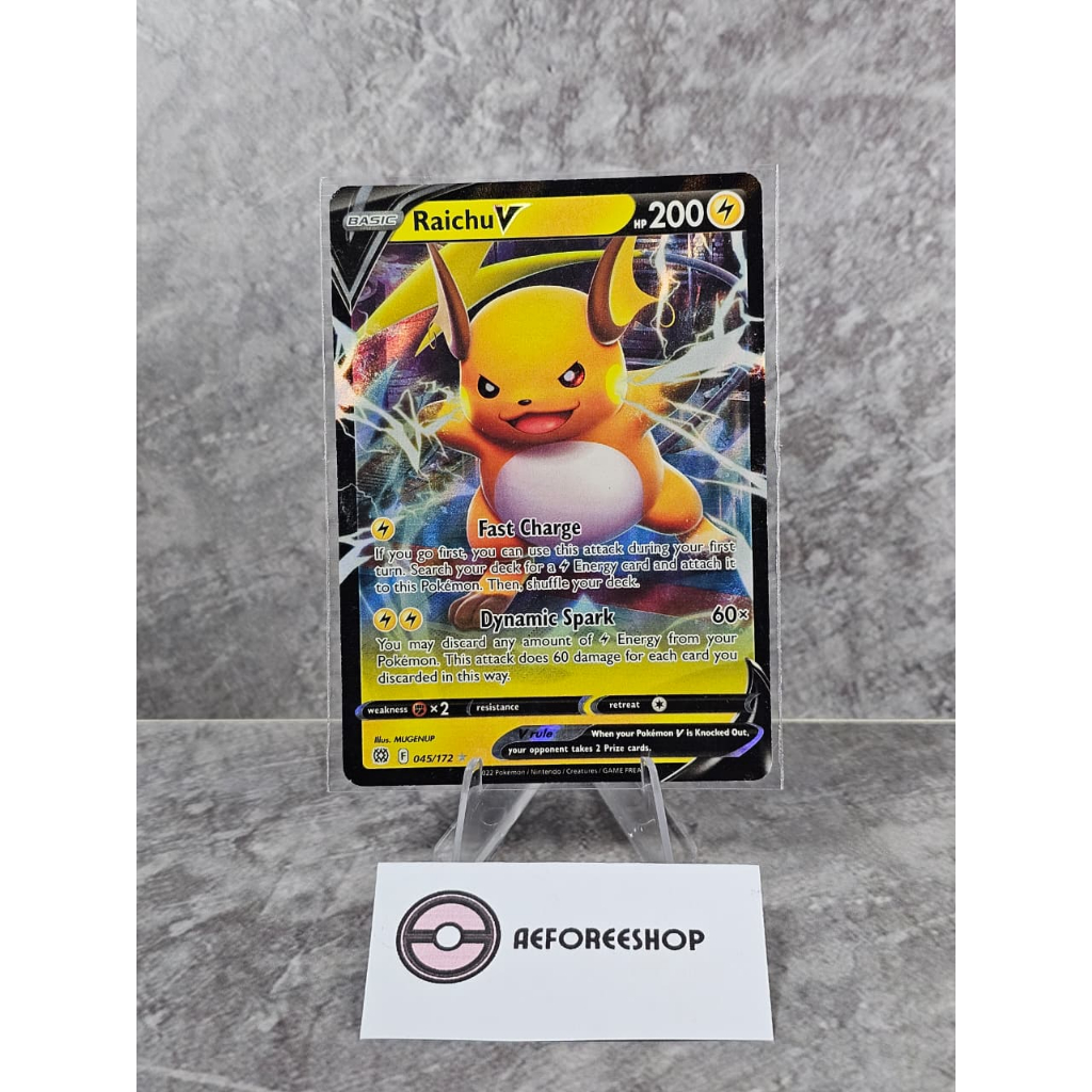 Pokemon TCG English | Raichu V (Brilliant Stars) 045/172
