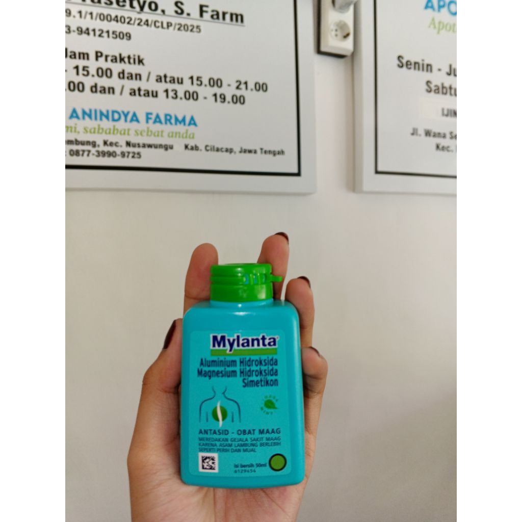 MYLANTA CAIR 50 ML