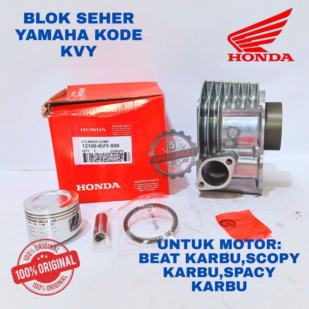 BLOK SEHER ORIGINAL HONDA KODE KVY BEAT, BLOK SEHER BEAT KARBU, BLOK SEHER SCOOPY KARBU, BLOK SEHER 