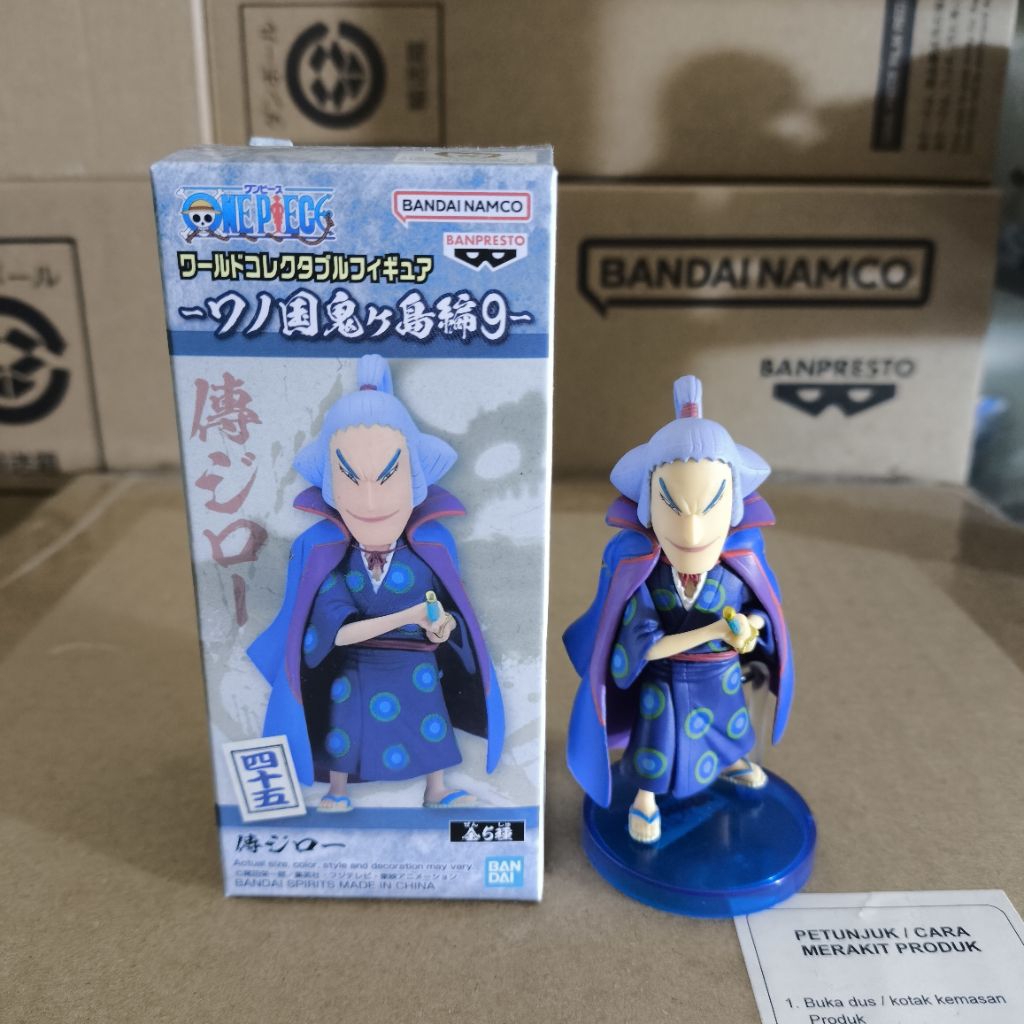 wcf one Piece kyoshiro denjiro wano kuni oden momo kaido ashura douji luffy no pop max shf one piece