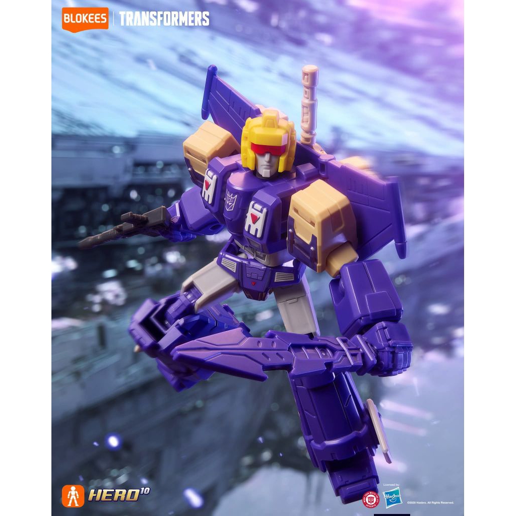 blokees transformers Galaxy version blitzwing